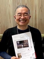 ひとまちの人 吉川修