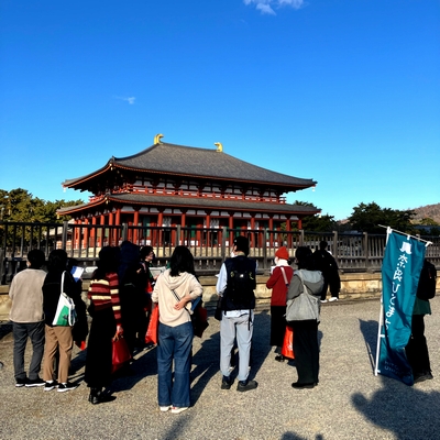 いつもの興福寺の初めて知った凄さ