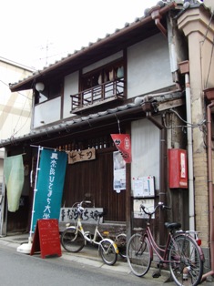 ひとまちレポート　“観光地”に染まりきれないあたたかさ　～奈良の魅力の側面～_1