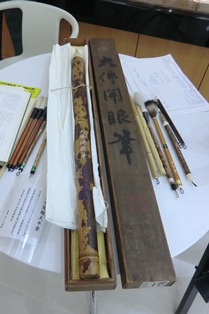 歴史ある奈良筆を体験！_5