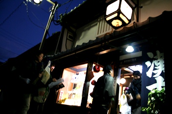奈良町のくらし・歴史・文化に触れる_3