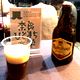 奈良で愉しむ、ベルギービール講座