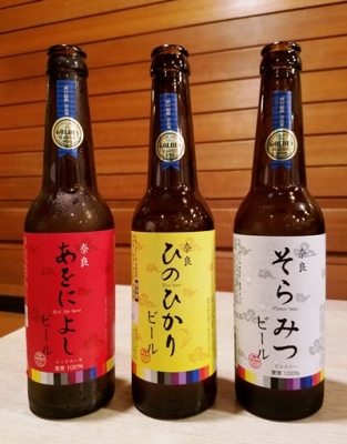 奈良にうまいビールあり！_2