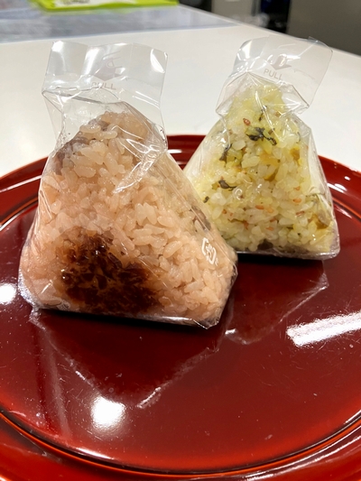 Nara Tea Rice1