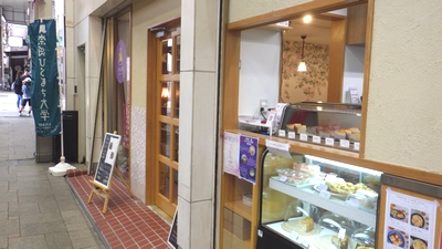 チーズと学び