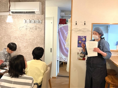 チーズと学び