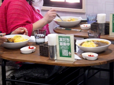 「お父さんの牛すじカレーが看板に」に参加して