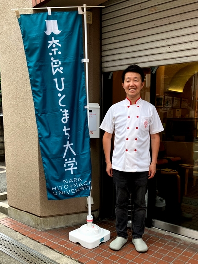 身近にジェラート。