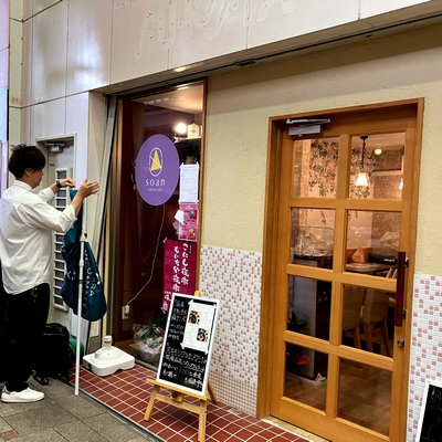 チーズのお話とチーズケーキを堪能
