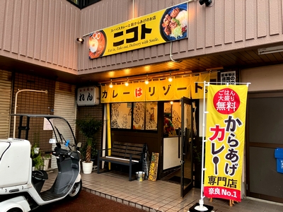 店員として、ご夫婦として、店を考えた末の失敗と成功