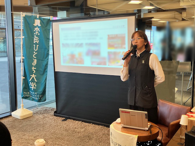 本と人、人と人をつなぐ架け橋