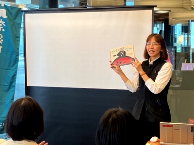 本とわたし、そしてあなたに出会う場所