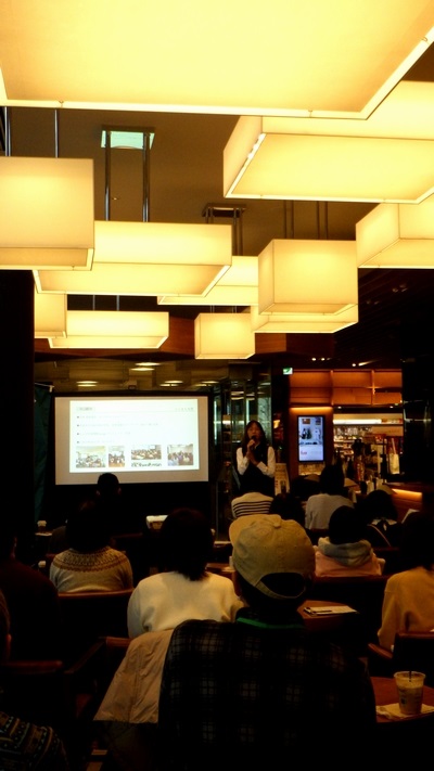 本とわたし、そしてあなたに出会う場所