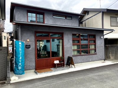 紙の本で繋がる読者と出版社