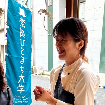 西大寺の線路沿いで学ぶ