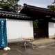 日本史と結び付いた東大寺での学び
