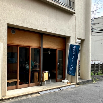 奈良の地元野菜について知りたい