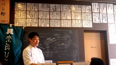 進化し続けるとんかつ店「まるかつ奈良本店」を訪ねて