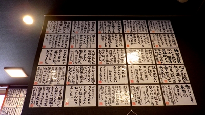 進化し続けるとんかつ店「まるかつ奈良本店」を訪ねて
